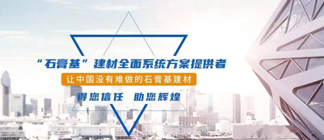宏升化工